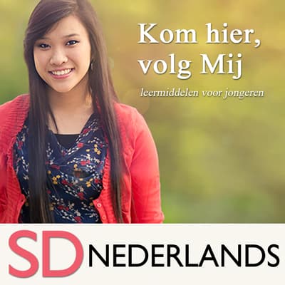 Kom hier, volg Mij— Leermiddelen voor jongeren | SD | DUTCH - Podcasts