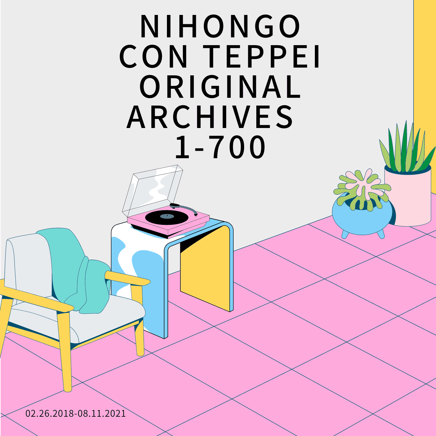Nihongo con Teppei Original Archives 1-700 - Podcasts