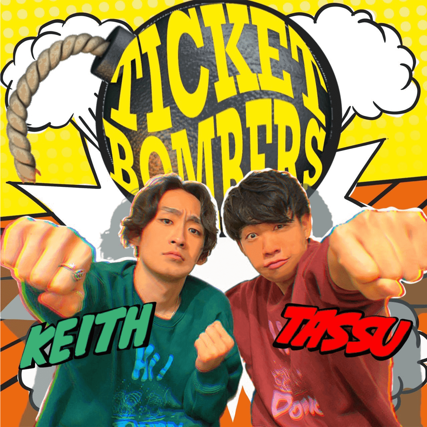 チケットボンバーズの記録 - Podcasts