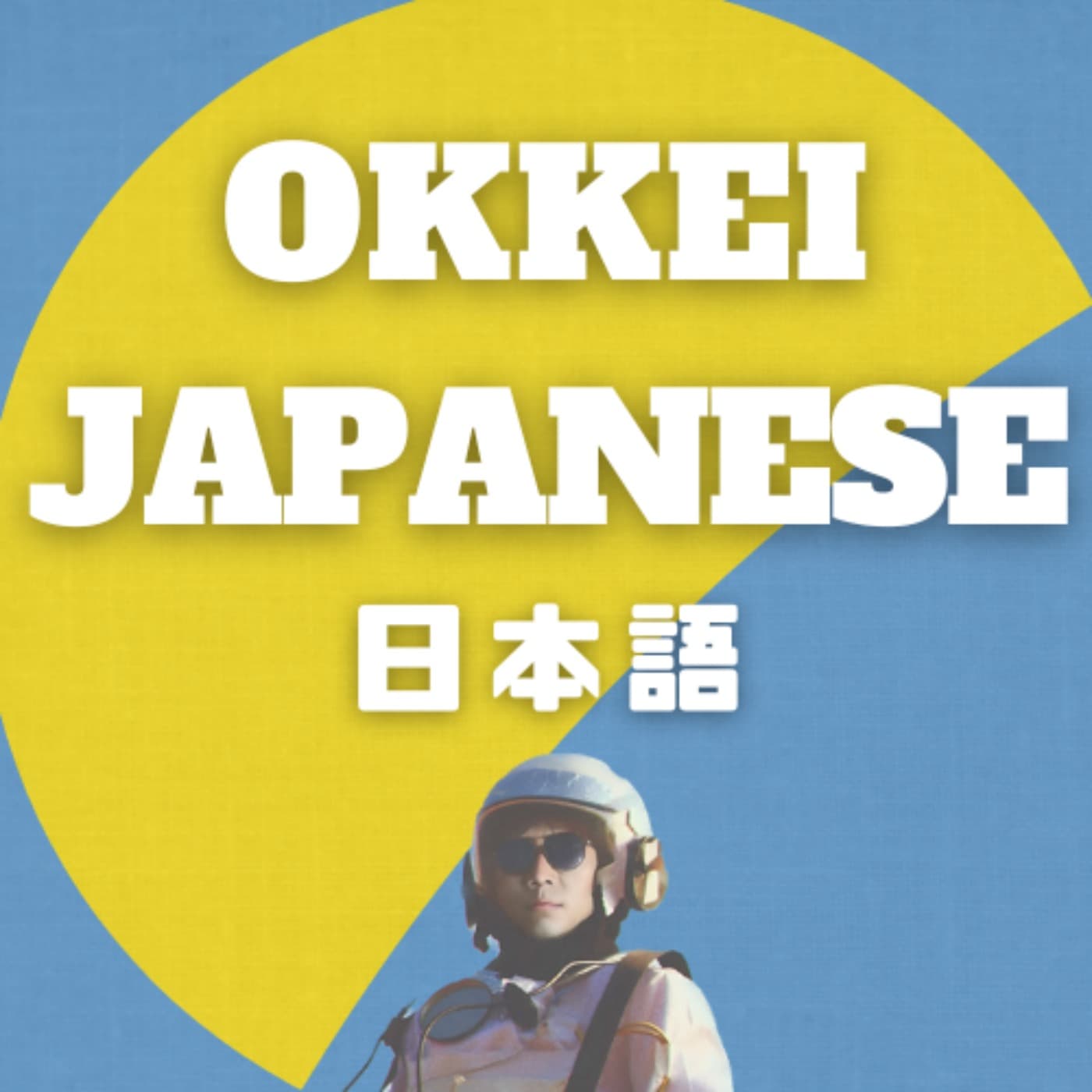 Okkei Japanese Podcast - Podcasts