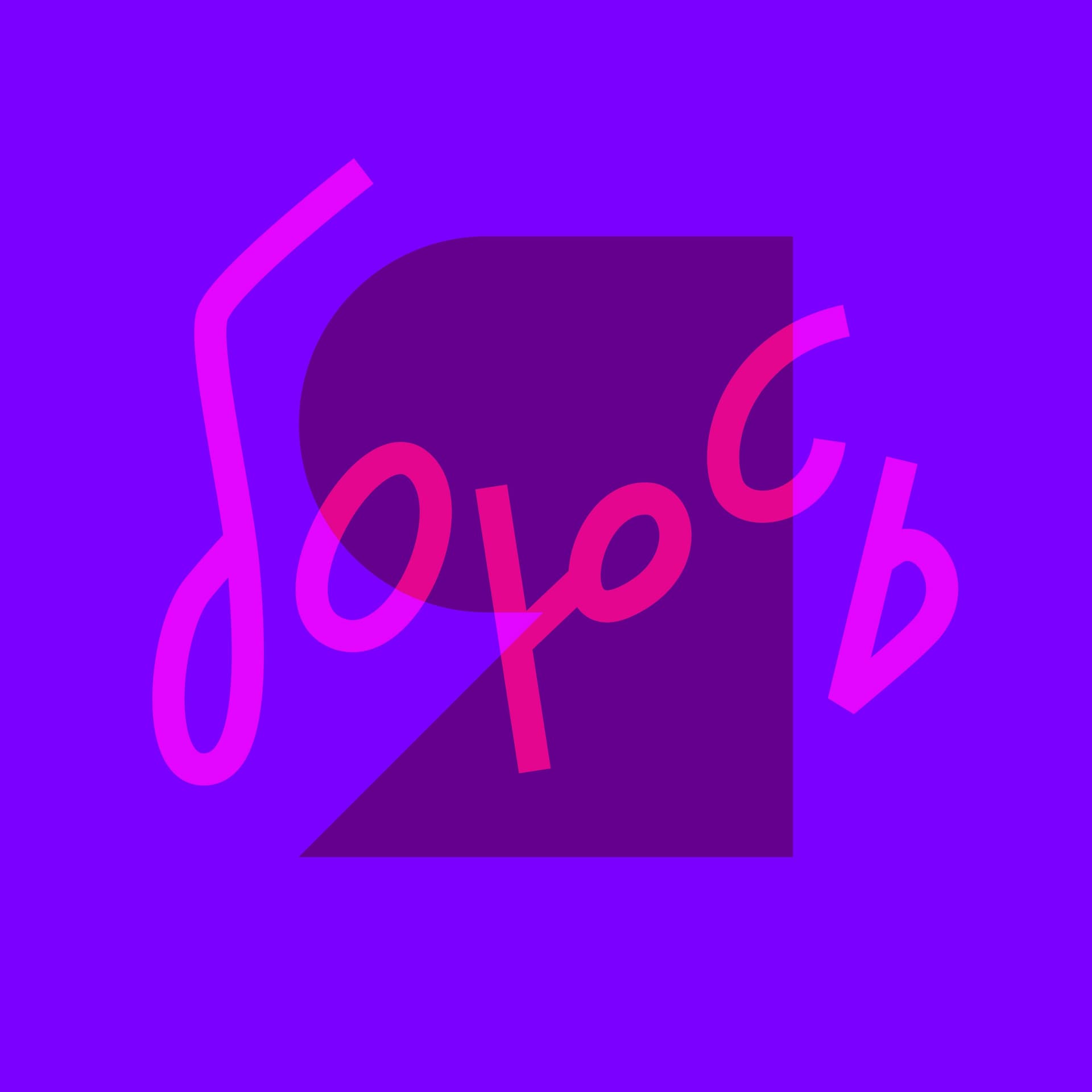 Я боюсь - Podcasts
