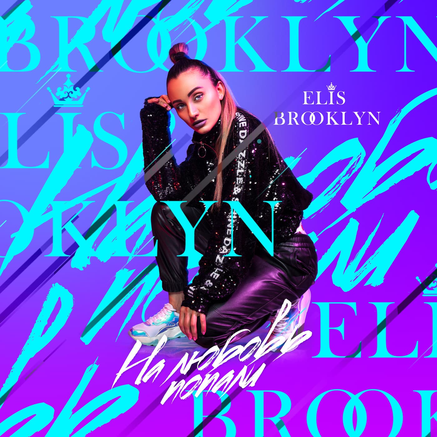 Elis Brooklyn - Podcasts