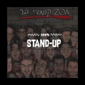 100% Stand-Up - Radios 100FM