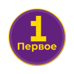 Pervoye Radio