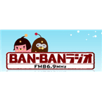 Ban Ban Radio
