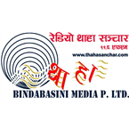 Radio Thaha Sanchar