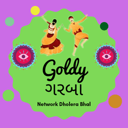 Goldy Garba