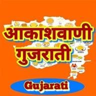 Akashvani Gujarati - India Live Radio