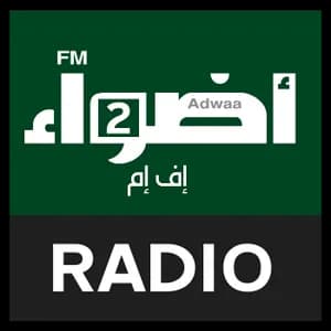 Adwaafm2