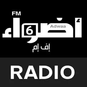 Adwaa FM