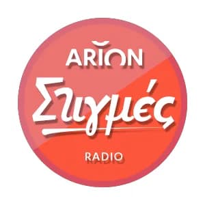 Arion Stigmes