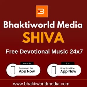 Bhaktiworld Media Shiva