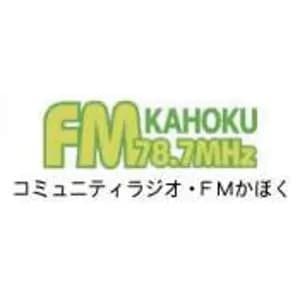 FM Kahoku