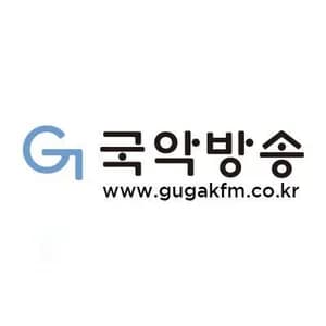 Gugak FM 99.1