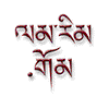 Lam Rim Radio - United States Live Radio