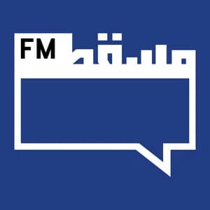 Muscat FM