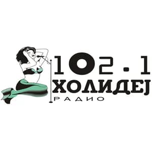 Radio Holidej