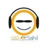 Radyo Sahil