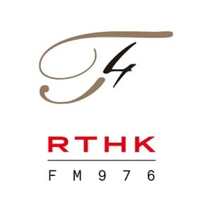 RTHK Radio 4 97.6 FM
