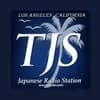 TJS Japanese Radio Interview Channel - United States Live Radio