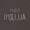 Радіо Інді.UA