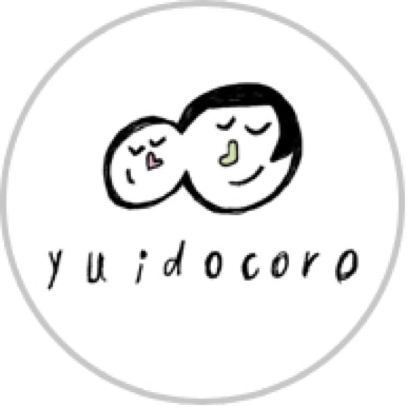 身体が愛おしくなるラジオ - Podcasts