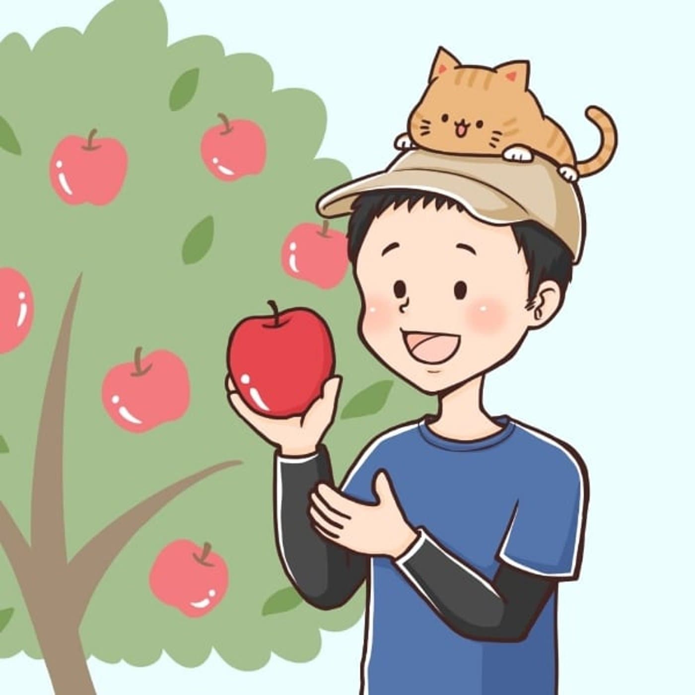 脱サラりんご農家の研修日記 - Podcasts
