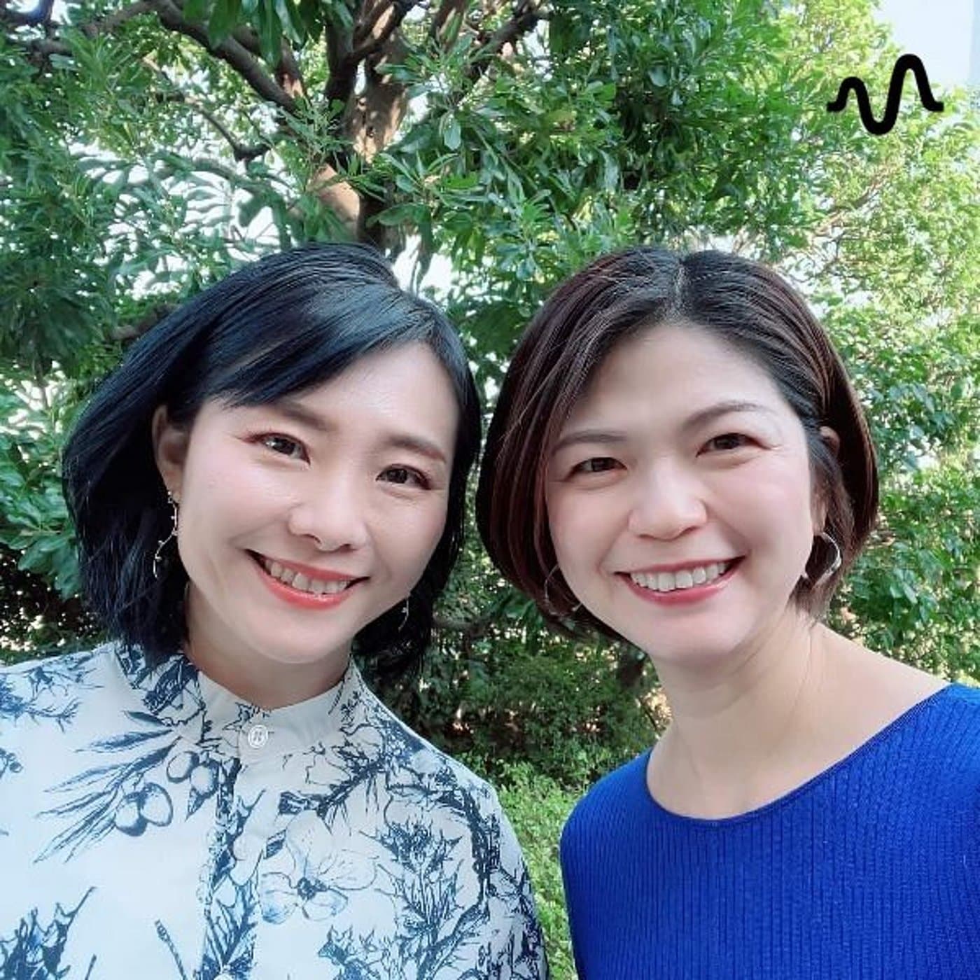 🌱希美&裕美のゆる〜く生きよう🌱 - Podcasts