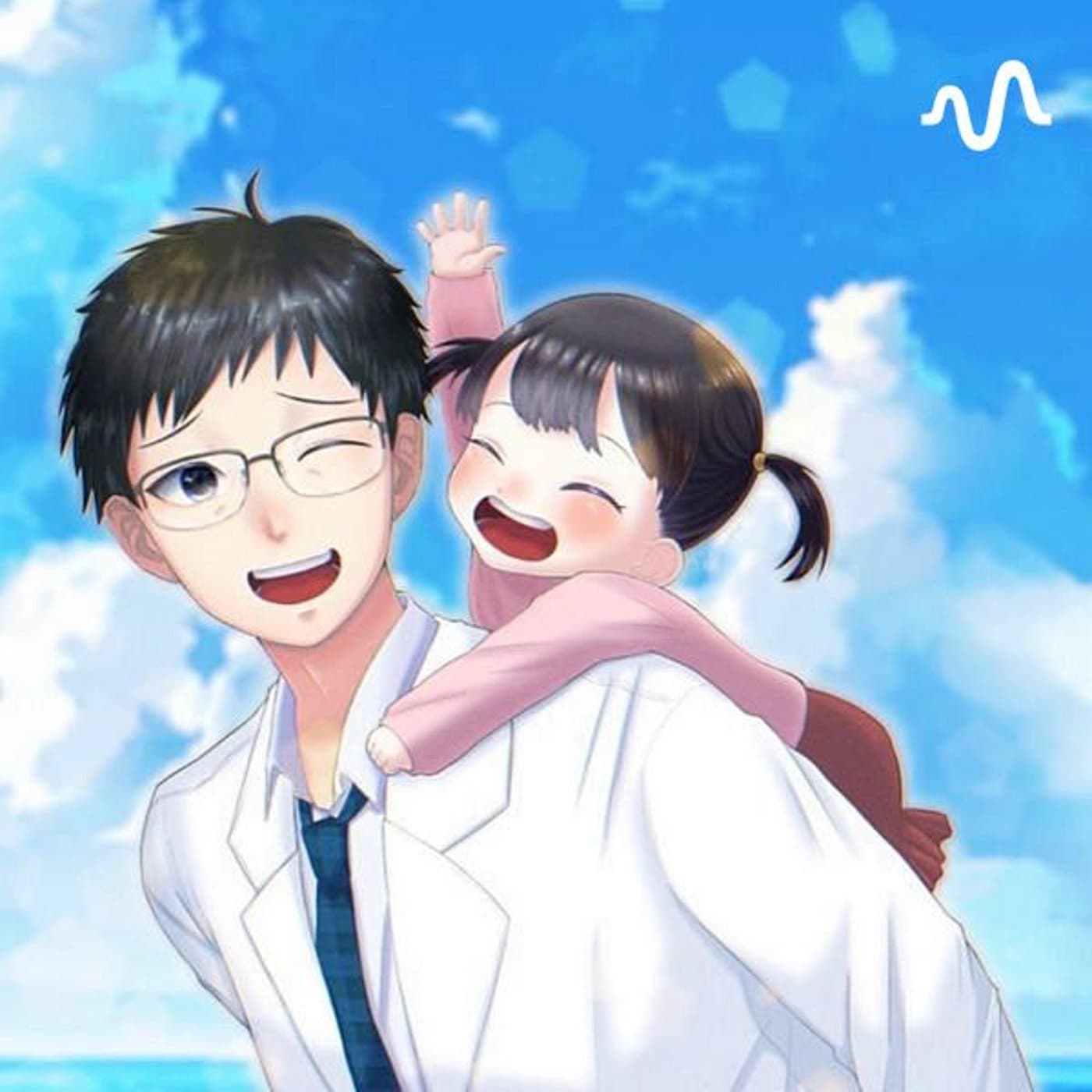 子どものこころ専門医と語る子育て(一人配信あり) - Podcasts