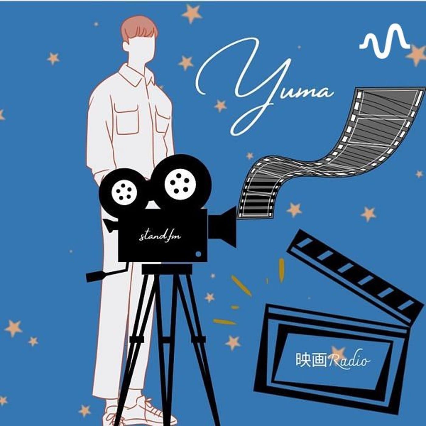 映画駄話チャンネル - Podcasts