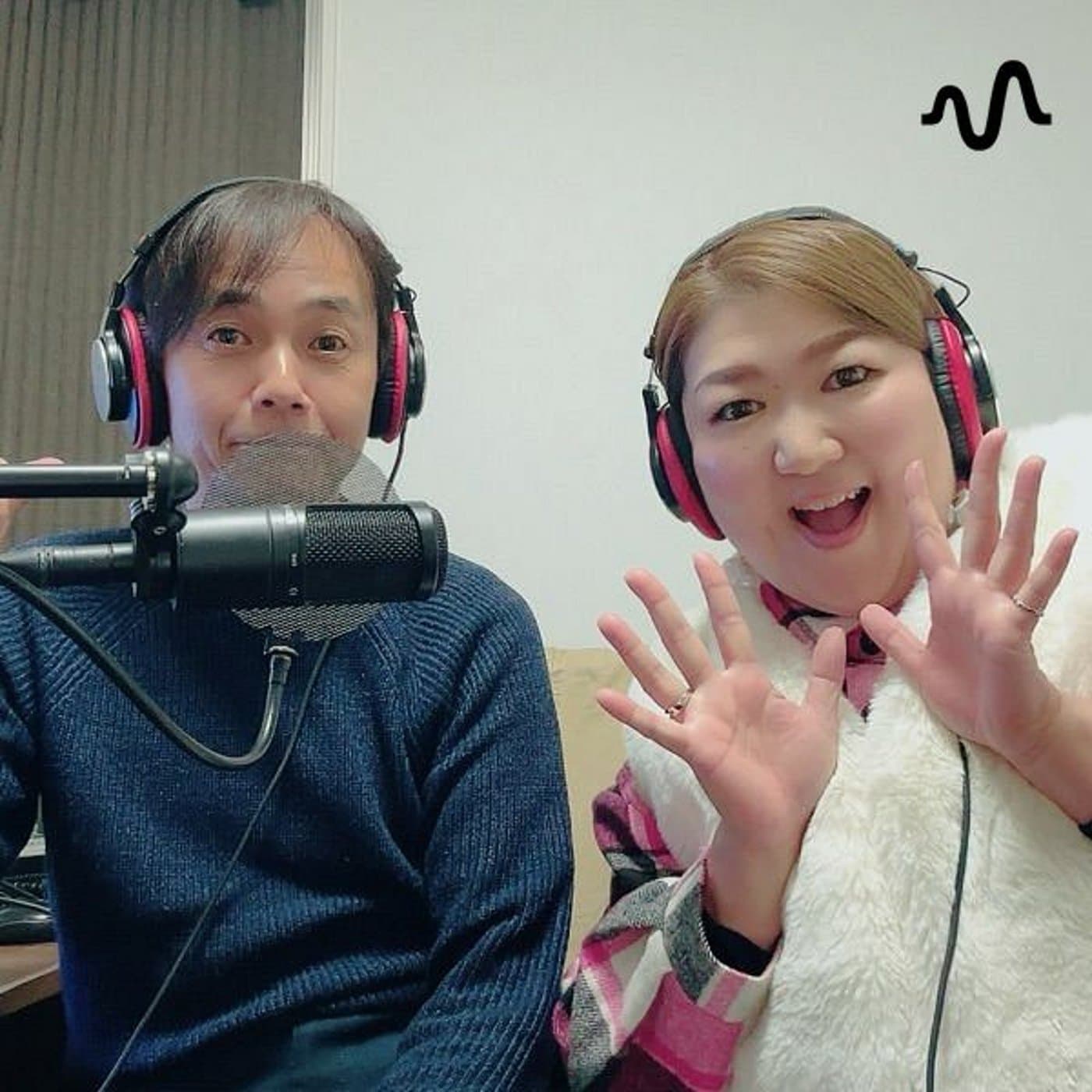 シンガー多恵子のアジアンサタデー - Podcasts