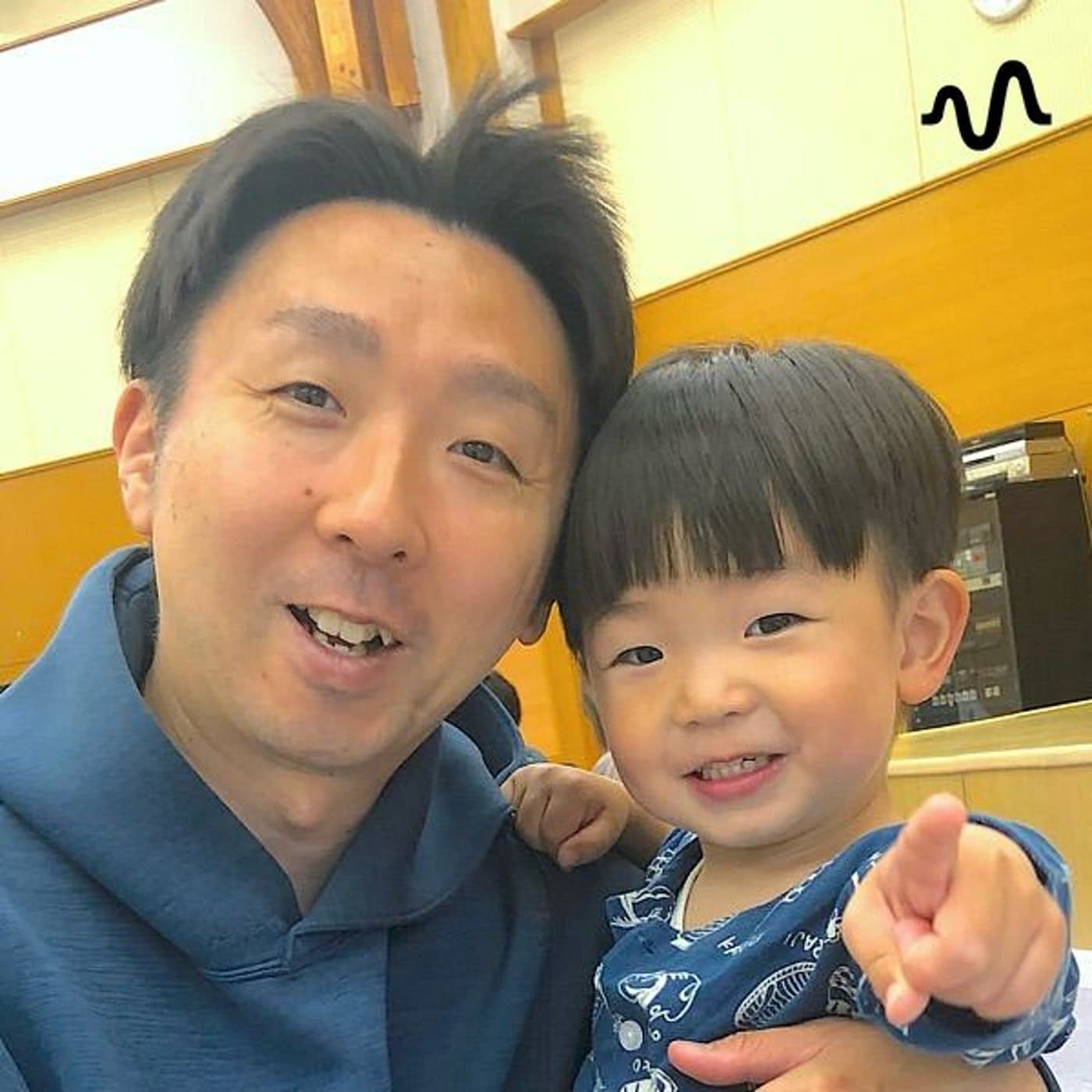 親バカ社長の子供に伝えたいビジネスの話 - Podcasts