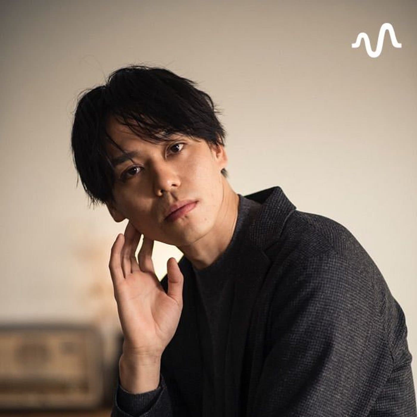 俳優 寺内淳志の現在地 - Podcasts