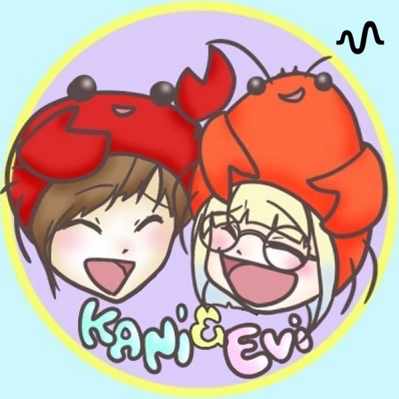 くるすたしーんず の 出された物は全てごちそう!!! - Podcasts