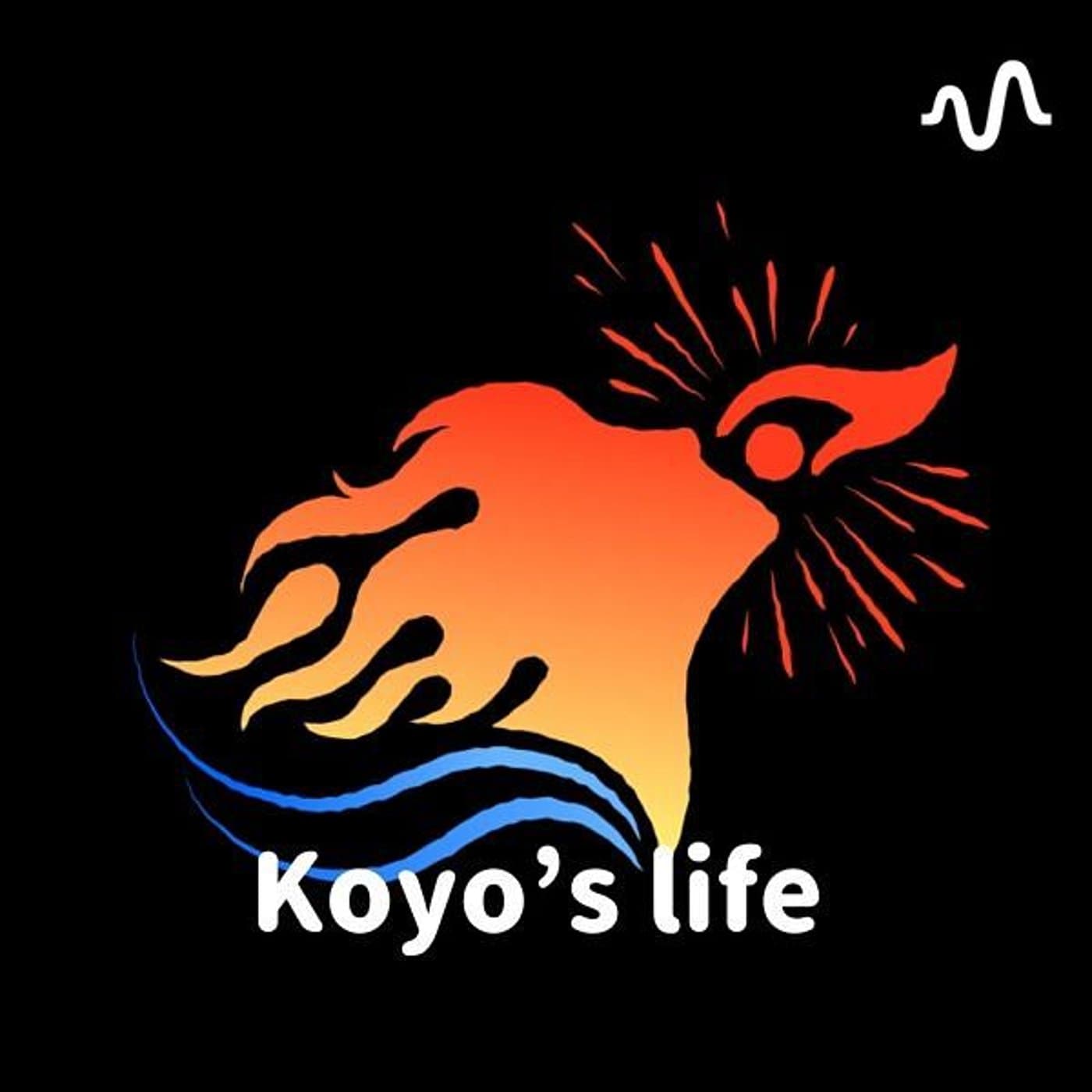 KOYOライフラジオ - Podcasts