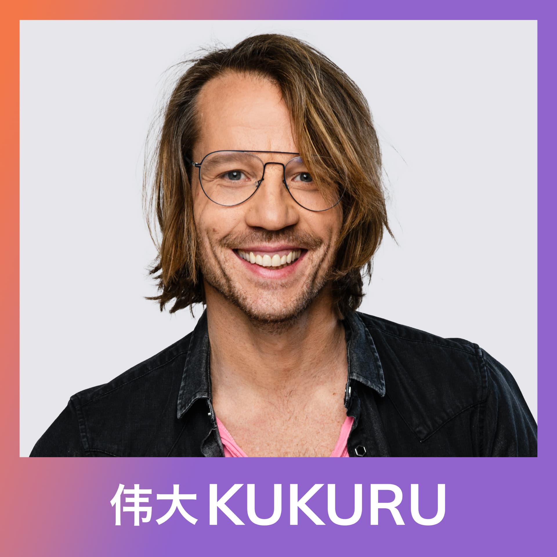 KUKURU - Podcasts