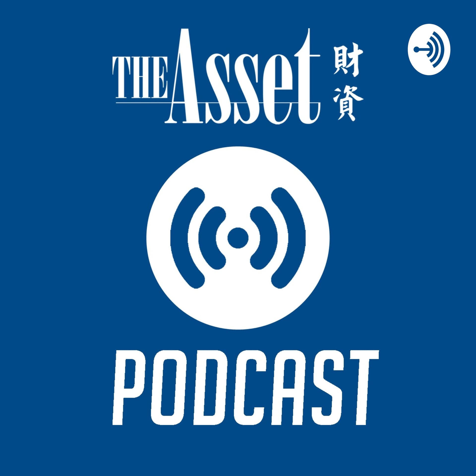 The Asset Podcast - Podcasts