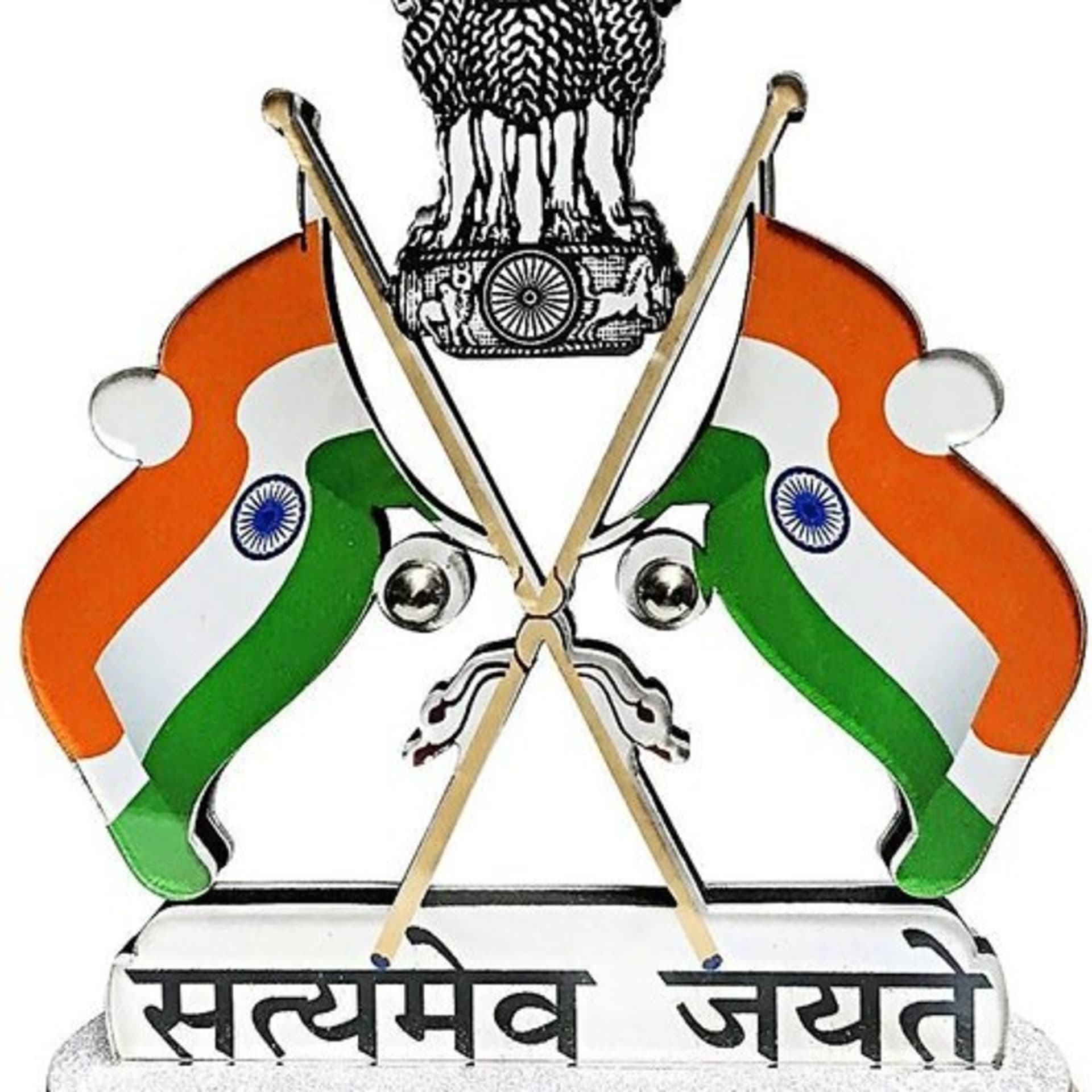 BPSC Study Material in Hindi - Podcasts
