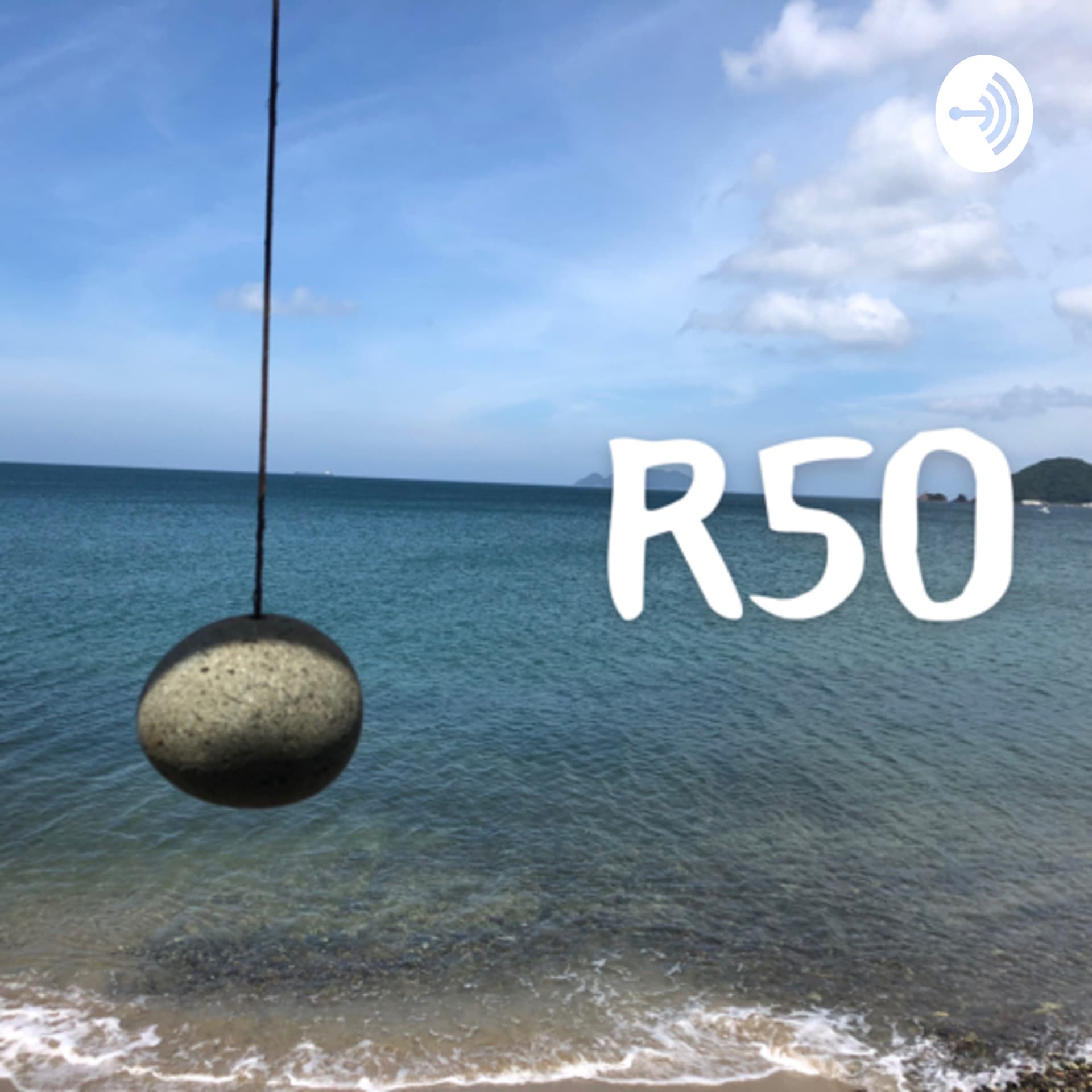 こばとりょうまのR-50ラジオ - Podcasts
