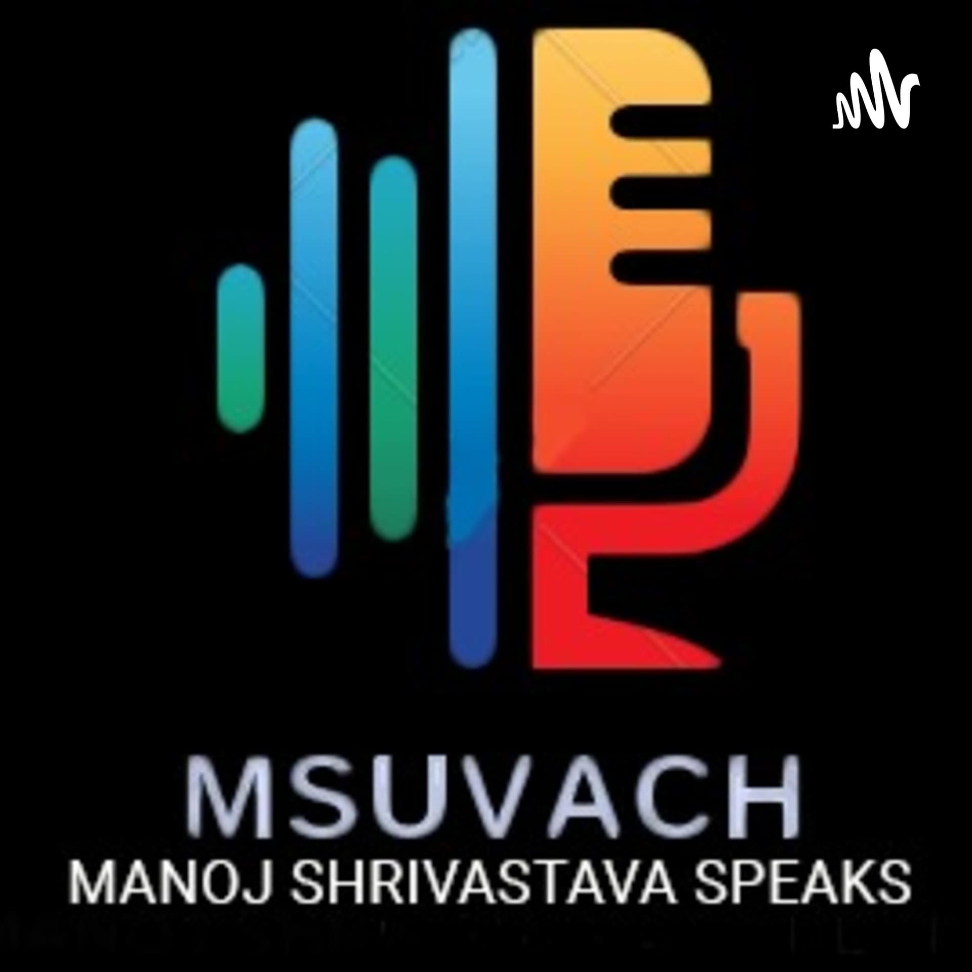 MSUVACH - Podcasts
