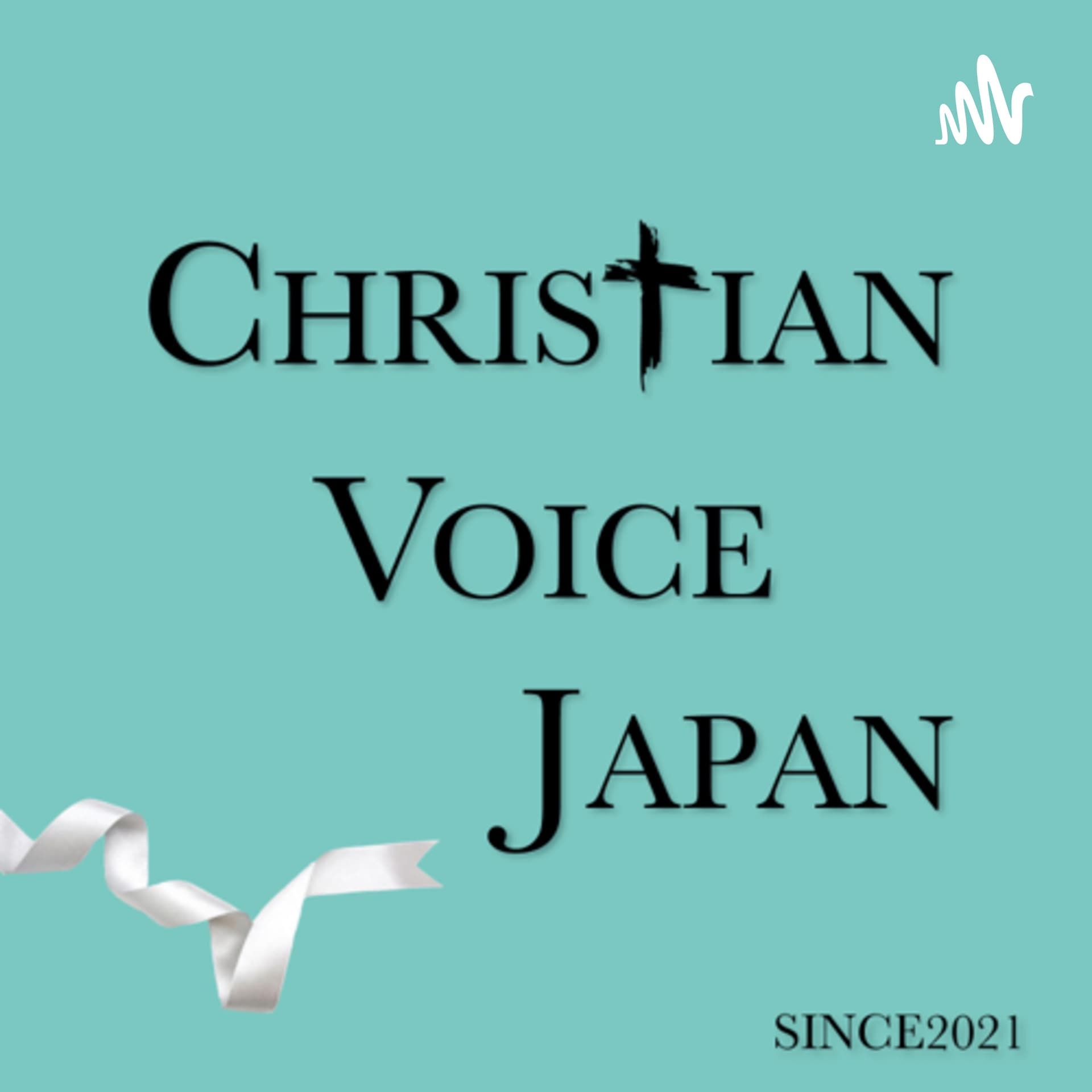 Christian Voice JAPAN - Podcasts