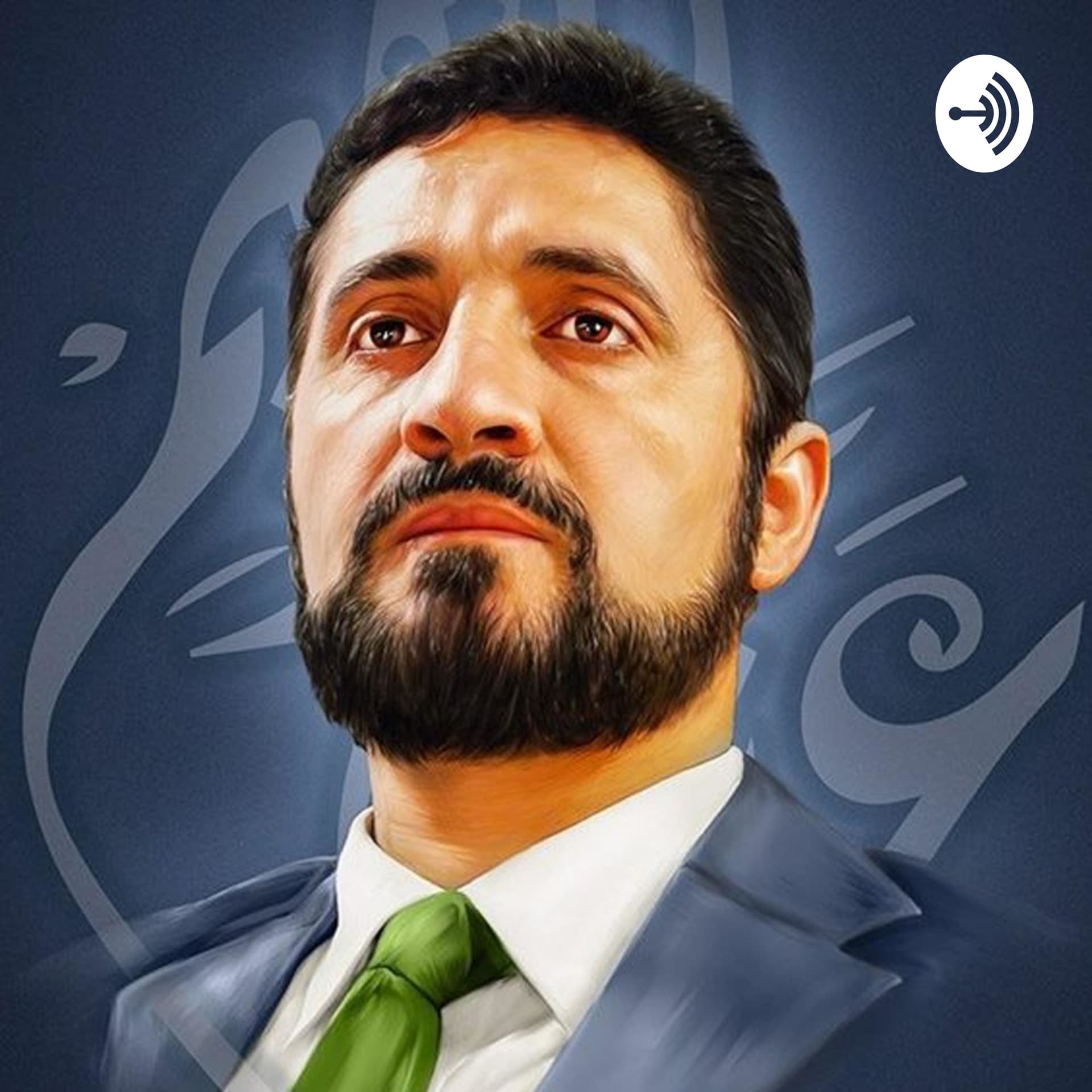 د. عدنان إبراهيم | خطب 1993-2000 - Podcasts