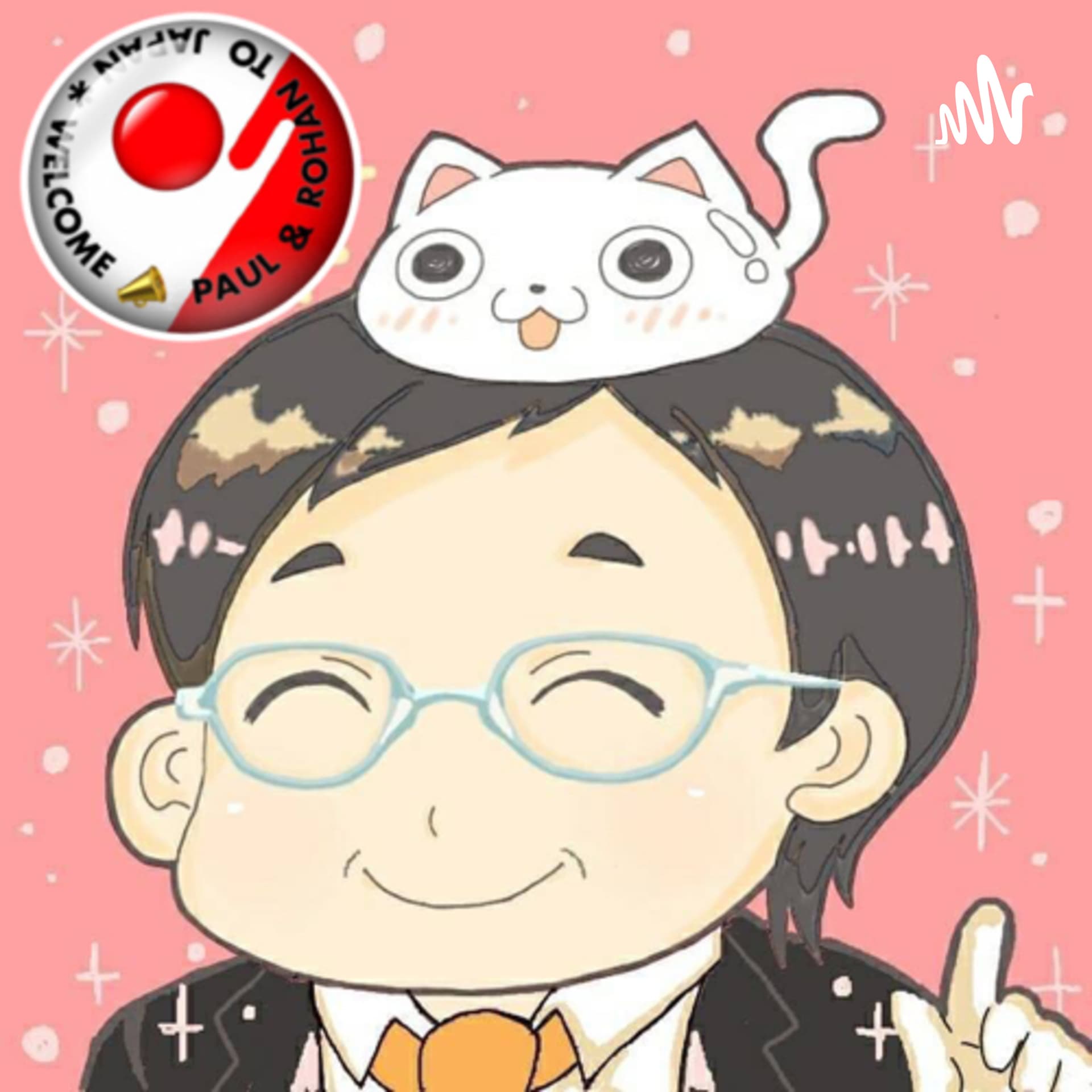 あかいの陽だまりの丘 - Podcasts
