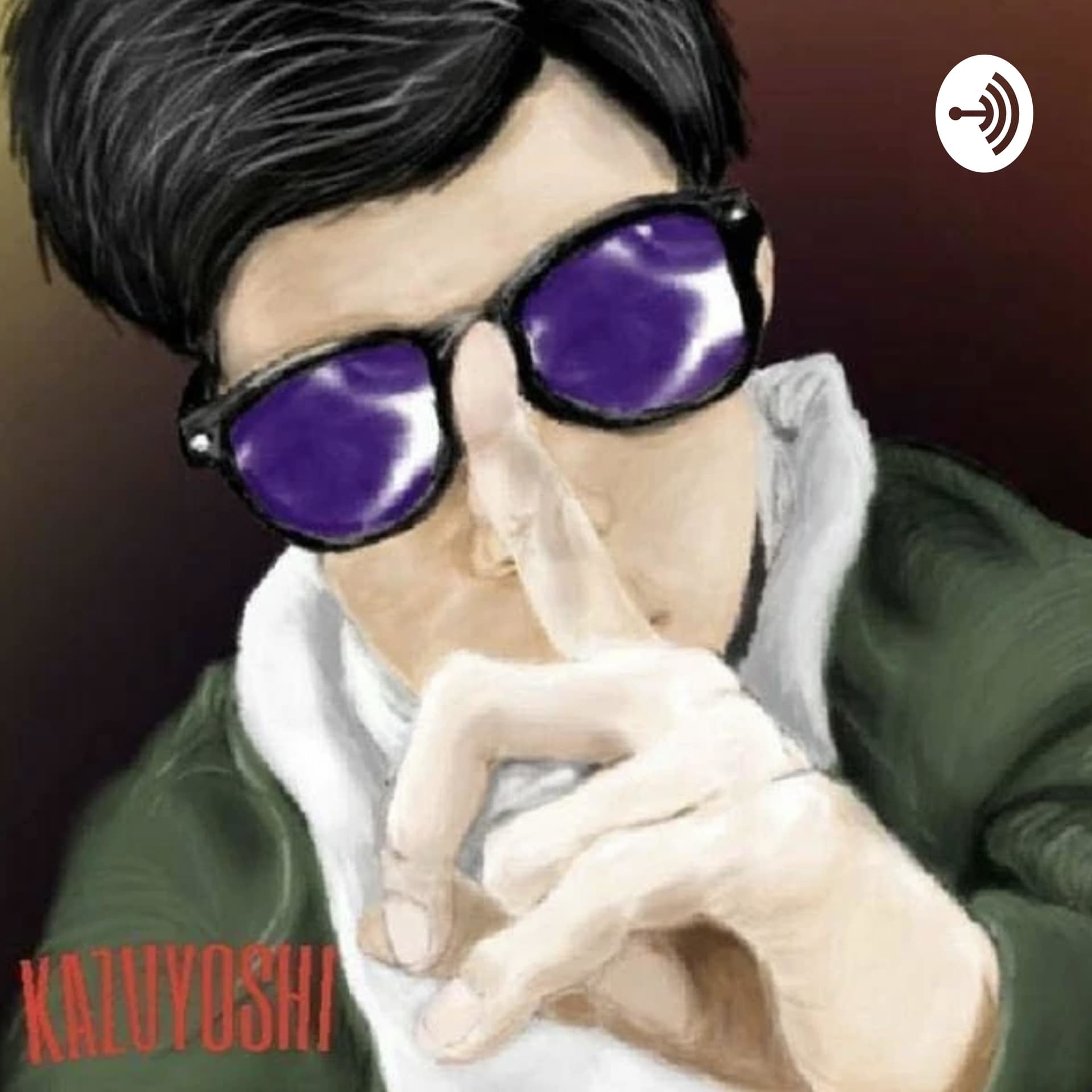 口だけ番長 - Podcasts