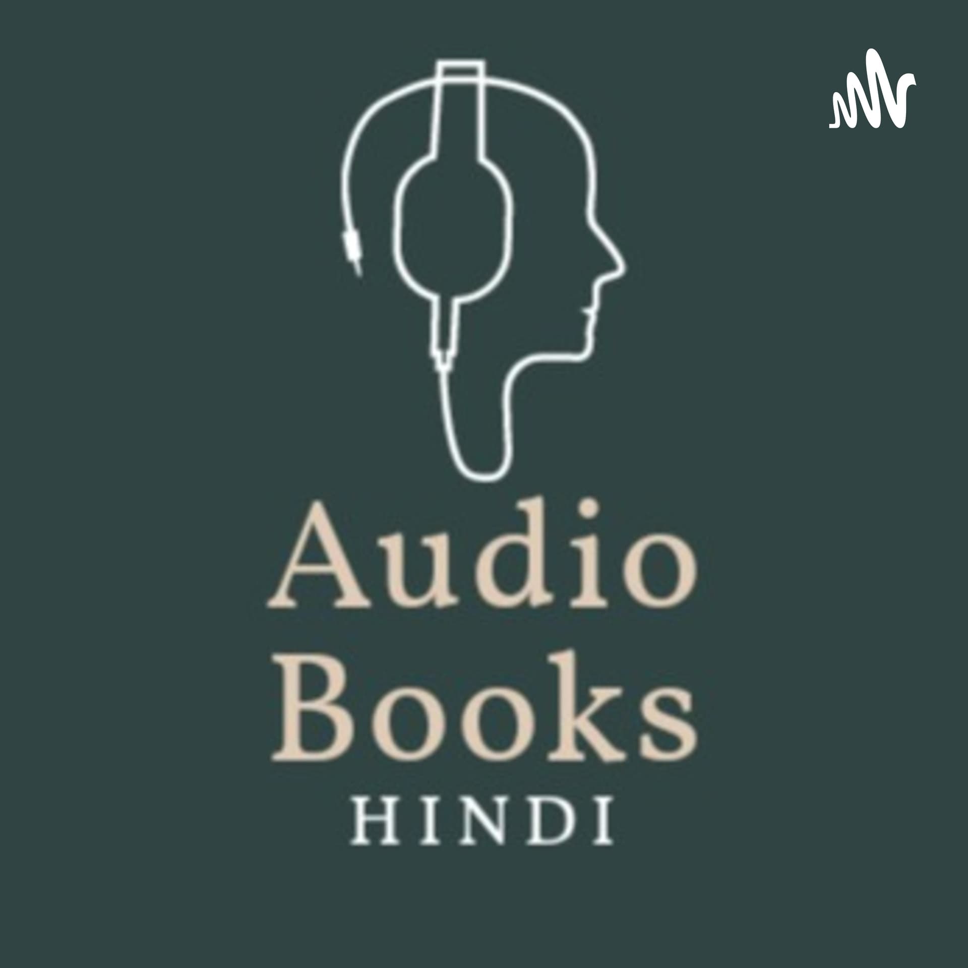 Audio Books Hindi - Podcasts