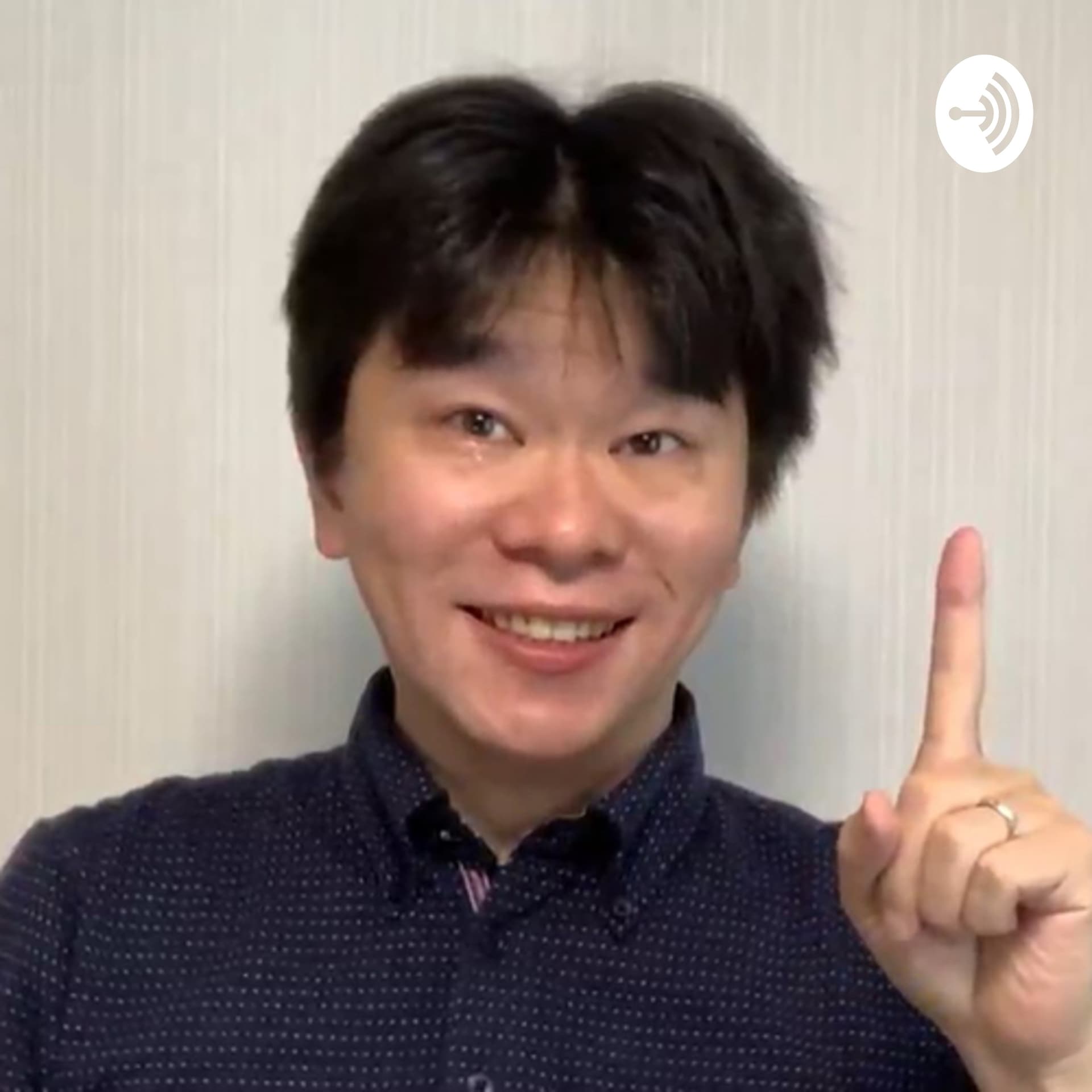 いつでも聴き流せる税金トーク - Podcasts