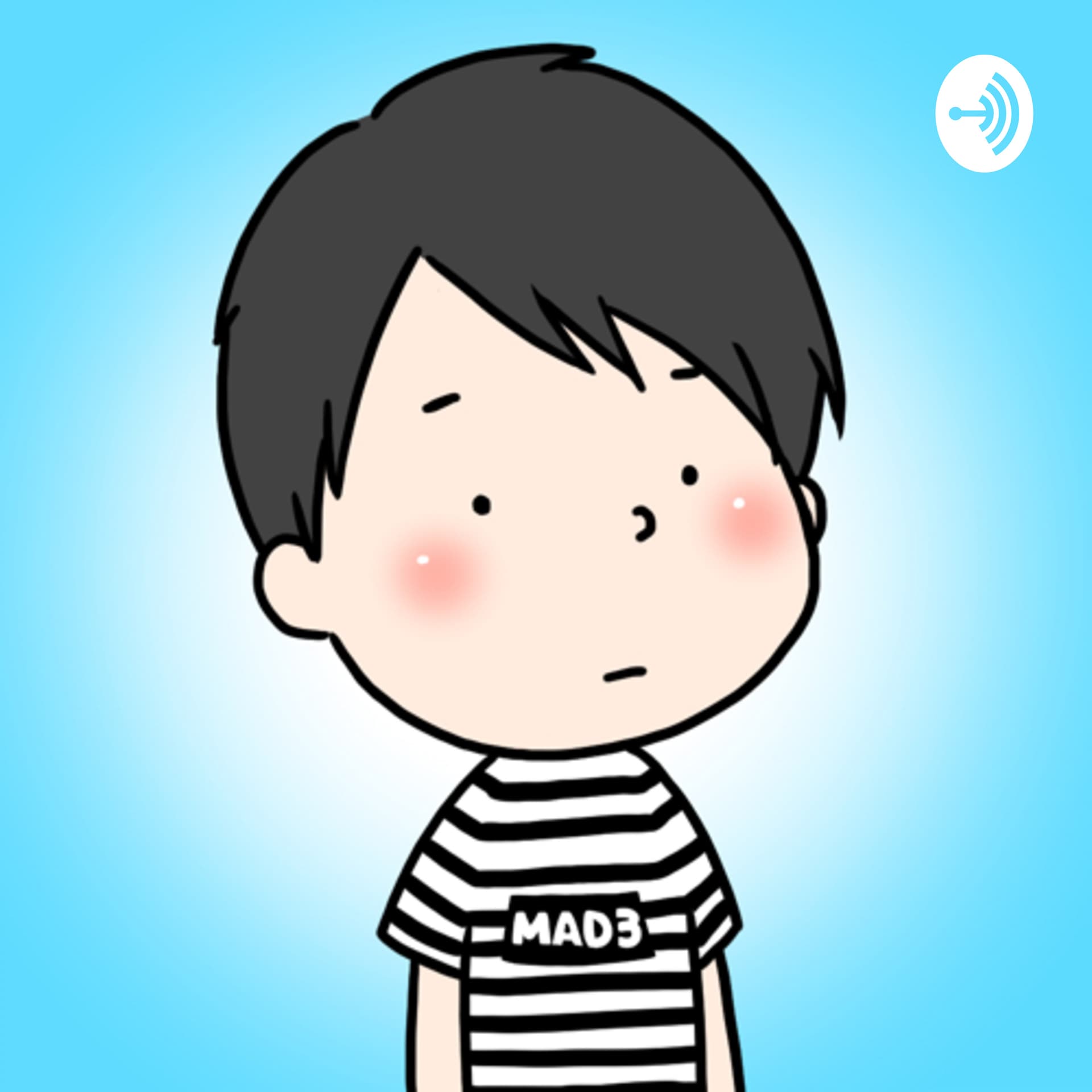 5分間★メンタル塾!【うつ病・HSP向け】 - Podcasts