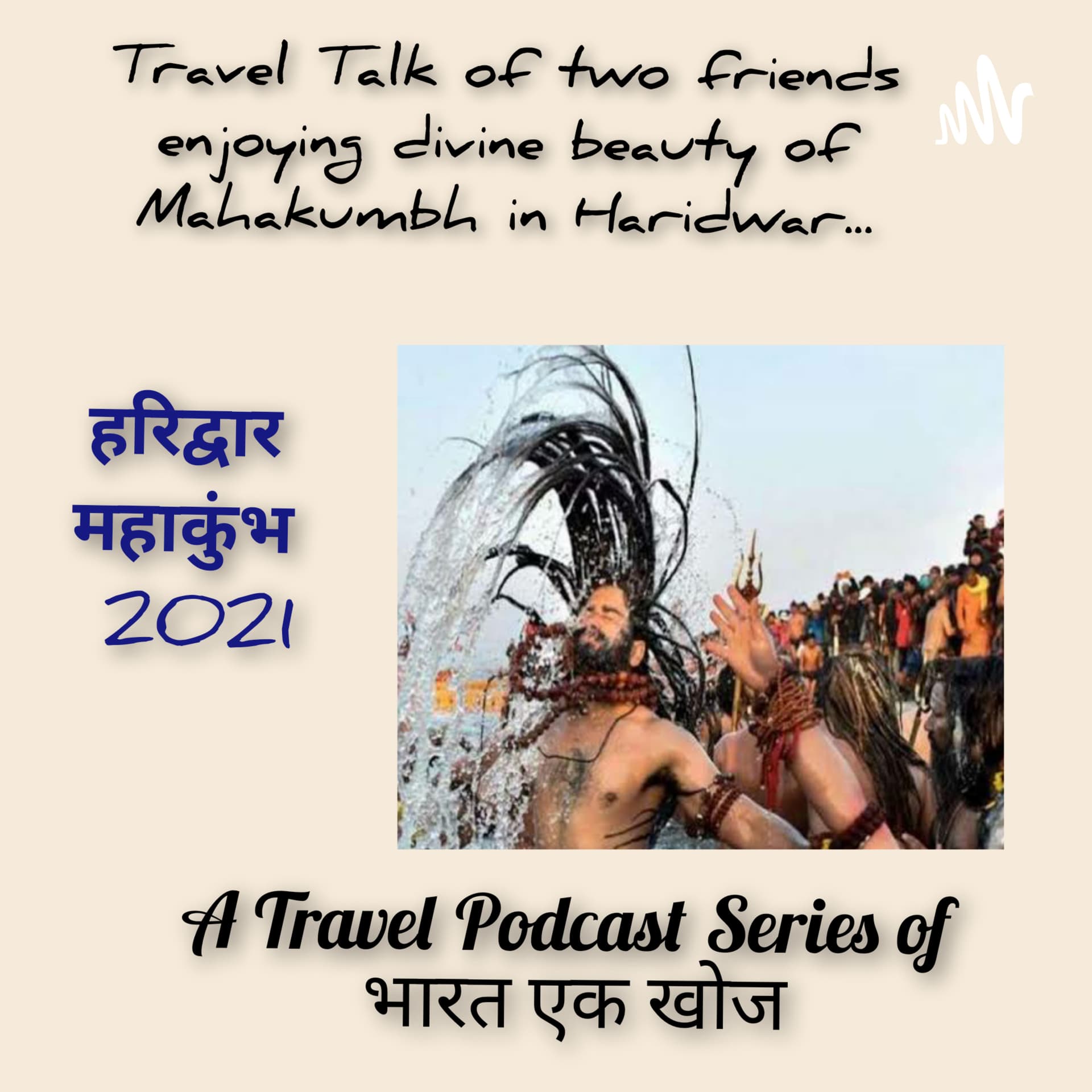 BharatYatra - Podcasts