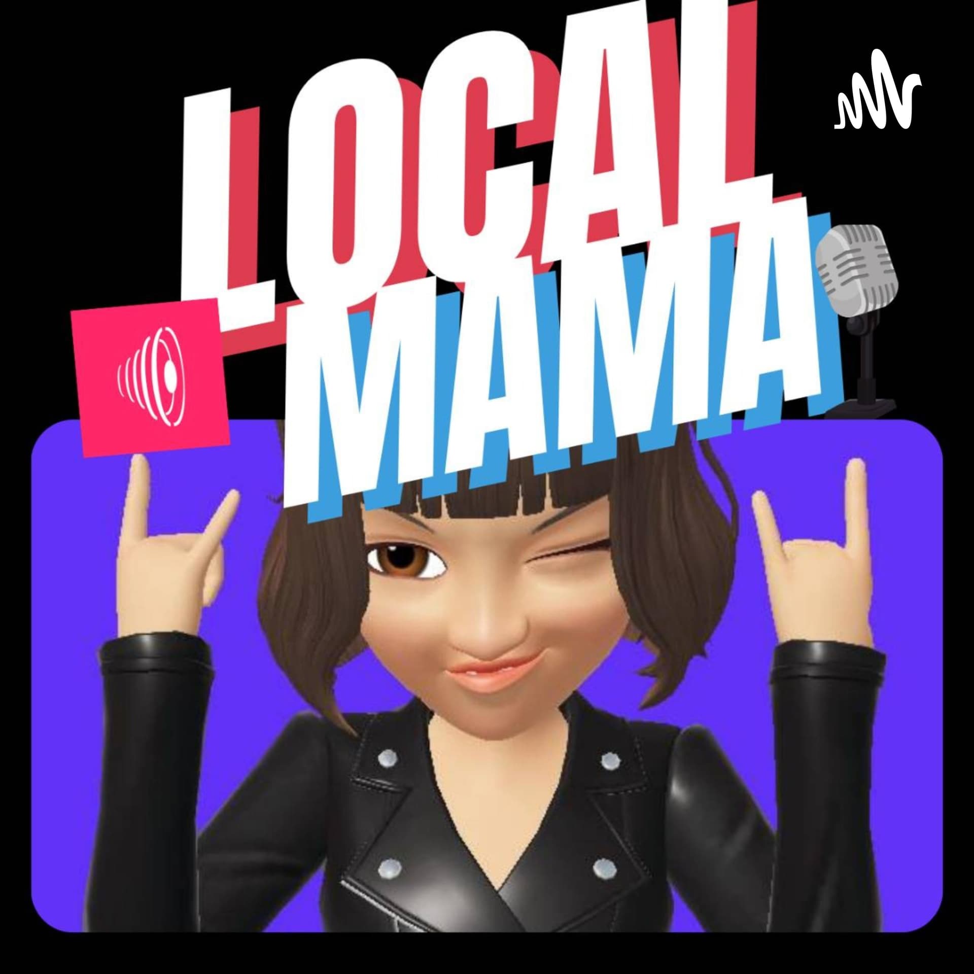 地方媽媽的皮鞭 Local MAMA Joan - Podcasts