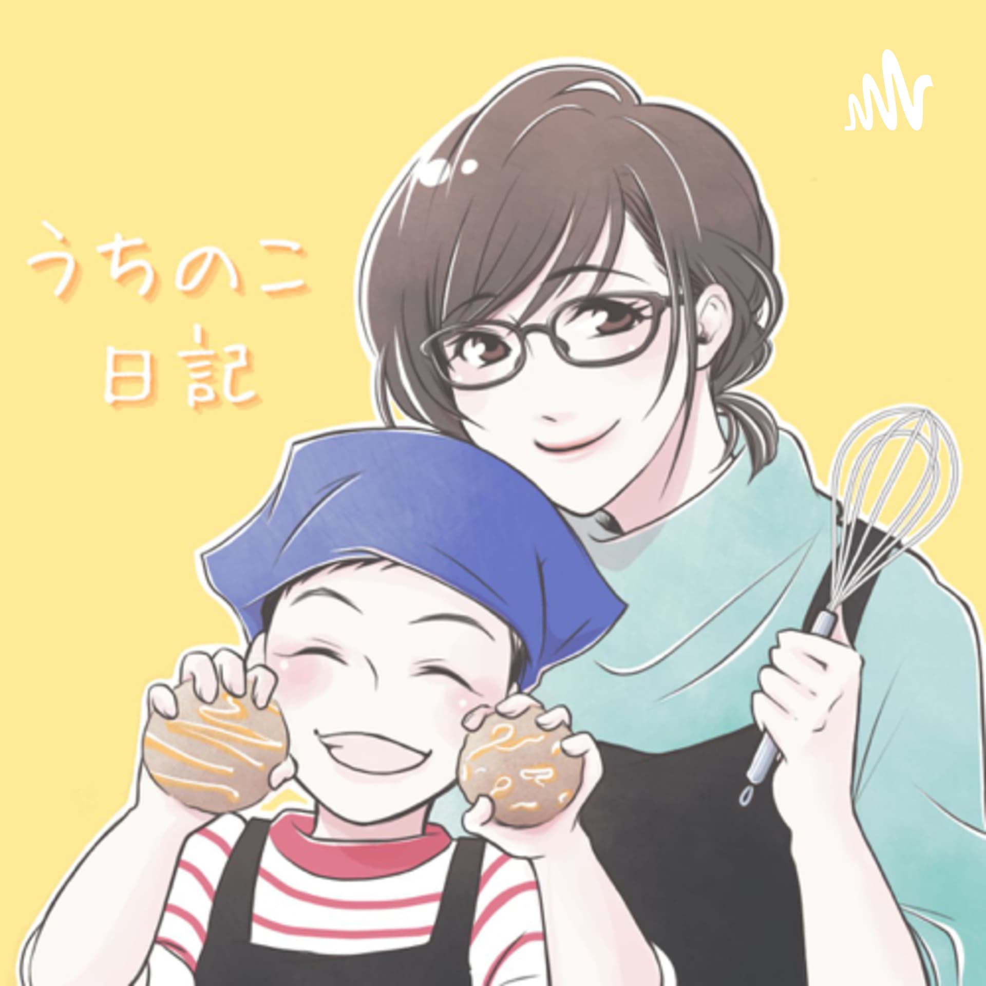 うちのこ日記 - Podcasts